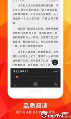 亚搏游戏app